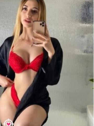 Стефания