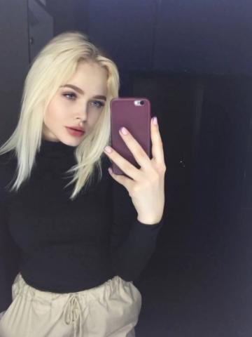 Снежана